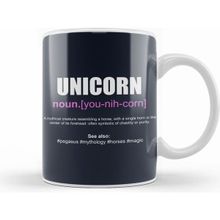 Humuts Unicorn Definition Kupa