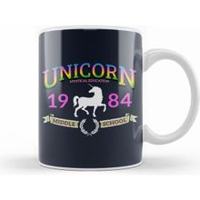 Humuts Unicorn Middle School Logo Kupa