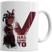 Humuts V Has Come To Kupa