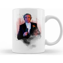 Humuts Vecihi Kupa