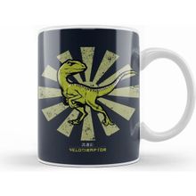 Humuts Velociraptor Retro Japanese Kupa Bardak