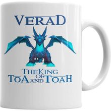 Humuts Verad The King Of Toa And Toah Summoners War Kupa