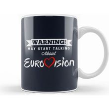 Humuts Warning May Start Talking About Eurovision Kupa