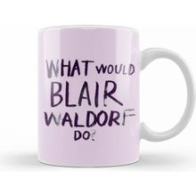 Humuts What Would Blair Waldorf Do 04 Kupa