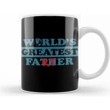 Humuts Worlds Greatest Farter 04 Kupa