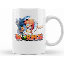 Humuts Worms Kupa