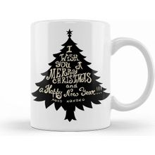 Humuts Yılbaşı Yeni Yıl Konseptli Merry Christmas Ağaç Kupa