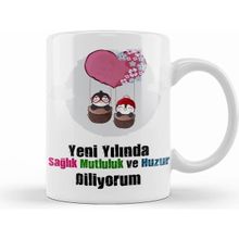 Humuts Yılbaşı Yeni Yıl Konseptli Mutlu Yıllar Hediye 06 Kupa Bardak