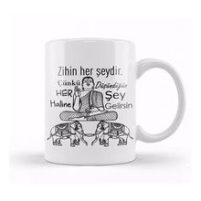 Humuts Zır Zır Etma Karadeniz Kupa