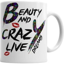 Humuts Znn B-Crazy Kupa Bardak