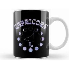 Humuts Zodiac Sign Capricorn Kupa Bardak
