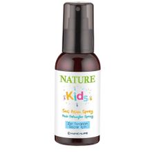 Huncalife Nature 150 ml Kids Saç Açıcı Sprey