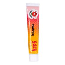Huncalife Naturilies Çilek Aromalı Çocuk 50 ML Diş Macunu