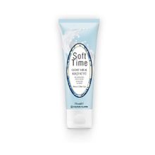 Huncalife Soft Time 75 ml Keçi Sütlü Yağlı Yenileyici El Kremi
