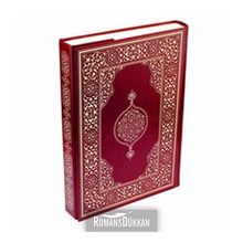 Hüseyin Kutlu Hattı Kur’an-ı Kerim (Hafız Boy - Suni Deri Cilt - Bordo) - Hüseyin Kutlu