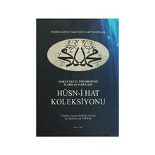 Hüsn-i Hat Koleksiyonu - aynur maktal erbas Mehmet Sait Toprak