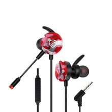 Hytech HY-GK4 Esnek Mikrofonlu Kamuflajlı Kulak İçi Kırmızı Renk Oyuncu Kulaklığı