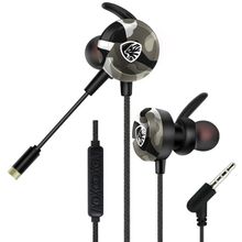 Hytech HY-GK4 Esnek Mikrofonlu Kamuflajlı Kulak İçi Siyah Renk Oyuncu Kulaklığı