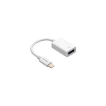 Hytech HY-XO48 Beyaz USB F to Lightning 10 cm Kablolu OTG Çevirici