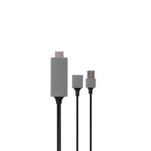 Hytech HY-XO54 Kırmızı Siyah 1 m Görüntü Aktarıcı USB-F to HDMI Mobil Telefon Uyumlu Kablo
