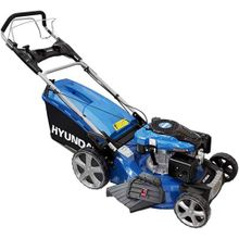 Hyundai HYM530SP-SLC Çim Biçme Makinesi