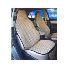 Hyundai Tucson Oto Koltuk Kılıfı
