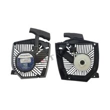 Hyundai Turbo 450 Komple Starter Kapak