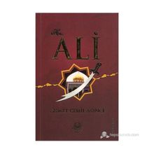 Hz. Ali - Ahmet Cemil Akıncı