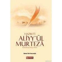 HZ. ALI - MAHMUT SAMI RAMAZANOĞLU