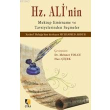 Hz. Ali’nin Mektup Emirname ve Tavsiyelerinden Seçmeler - Muhammed Abduh