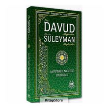 Hz. Davud Aleyhisselam Süleyman - Mustafa Necati Bursalı