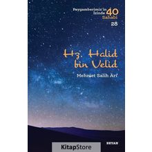Hz. Halid Bin Valid - Mehmet Sali