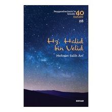 Hz. Halid bin Velid - Beyan Yayınları