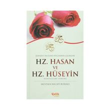 Hz. Hasan ve Hz. Hüseyin - Mustafa Necati Bursalı