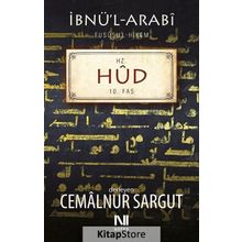 Hz.Hud Fassı - Cemalnur Sargut