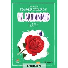 Hz. Muhammed S. A. V. - Veli Karanfil