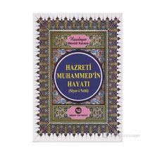 HZ. MUHAMMED'IN HAYATI - MEVLÜT KARACA