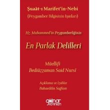Hz. Muhammed'in Peygamberliğinin En Parlak Delilleri - Bahaeddin Sağlam