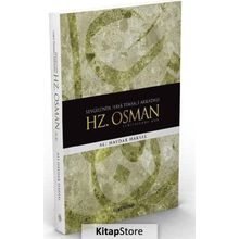 Hz. Osman - Ali Haydar Haksal