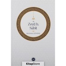 Hz. Zeyd B. Sabit - Diyanet İşleri Başkanlığı