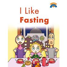 I LIKE FASTING (ORUÇ TUTMAYI SEVIYORUM) - KOLEKTIF