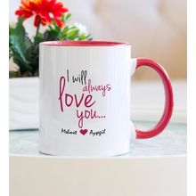 I Will Always Love Kırmızı Kupa Bardak