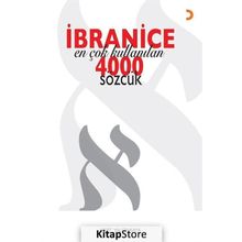 İbranice En Çok Kullanılan 4000 Sözcük - Mert Yalçınkaya