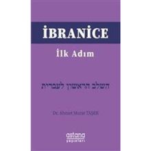İbranice İlk Adım - Ahmet Murat Taşer