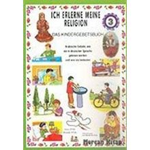 Ich Lerne Den Islam - 3 - Mürşide Uysal Asım Uysal