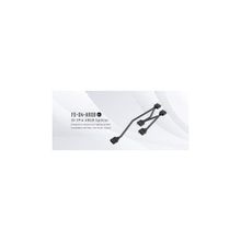 iD-Cooling FS-04-ARGB 5 V 3pin Argb Splitter Fan Çoklayıcı Kablo
