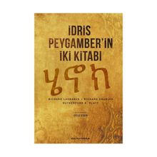 İDRİS PEYGAMBERIN İKİ KİTABI - RICHARD LAWRANCE;RICHARD CHARLES;RUTHERFPRD H. PLATT
