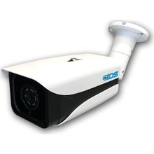 IDS 5MP Lens 1080P Ahd Full Hd 4 King Atom LED Gece Görüşlü Güvenlik Kameras