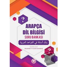 İFAV Arapça Dil Bilgisi Soru Bankası