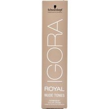 Igora Royal Nude Tones 6-46 Koyu Kumral Bej Çikolata Saç Boyası + Oksidan
